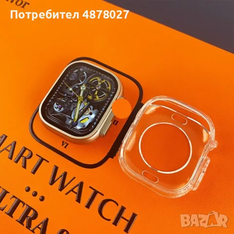 Смарт часовник 2023 New smart watch S100 ultra 7 in 1 strap HD Heart rate exercise fitness tracker r, снимка 2 - Смарт гривни - 55390694
