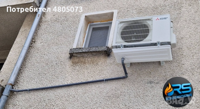 Продажба и монтаж на климатици Пловдив, снимка 7 - Други услуги - 54282139