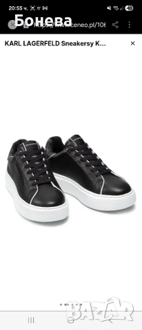 Нови Karl Lagerfeld , снимка 2 - Маратонки - 54415475
