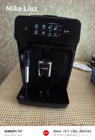 Philips EP1220/00