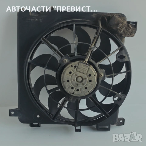 Перка Охлаждане Опел Астра Х Opel Astra H OEM 0130303304