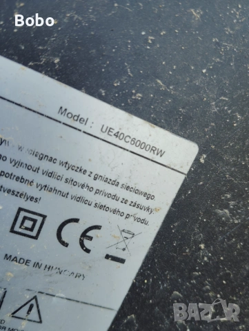 Power board BN44-00357, снимка 2 - Части и Платки - 54237884