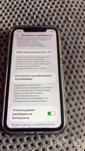iPhone 11 64 GB, снимка 2 - Apple iPhone - 54568336