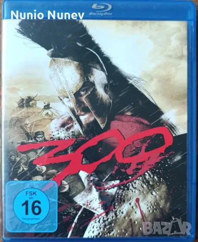 Блу рей филми без бг субтитри, снимка 8 - Blu-Ray филми - 54243282