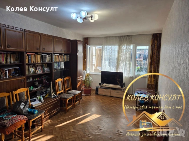 Апартамент гр.Хасково , снимка 2 - Апартаменти - 54309399
