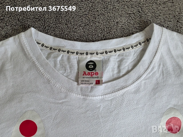 AAPE by A Bathing Ape (BAPE) тениска - размер L, снимка 5 - Тениски - 55221778