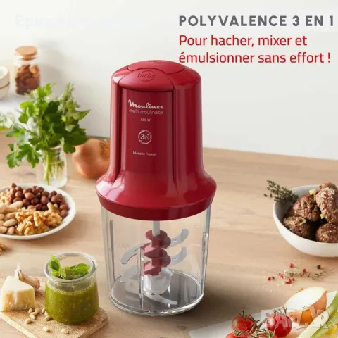 Moulinex Multi-Mill AT714G32 – Мини чопър 500 мл, 500W, 6 остриета