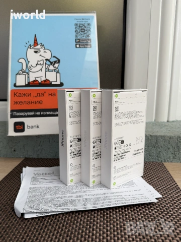 НОВИ❗️36М ГАРАНЦИЯ❗️iPhone 17❗️ Лизинг от 31€/мес ❗️256GB White / Black / Lavender, снимка 6 - Apple iPhone - 54629458