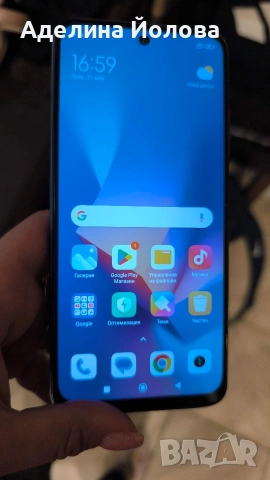 Xiaomi Redmi Note 10 64GB син