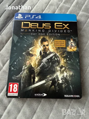 Deus Ex: Mankind Divided Steelbook 