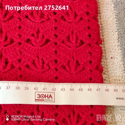 Ръчно изработени плетени елеци