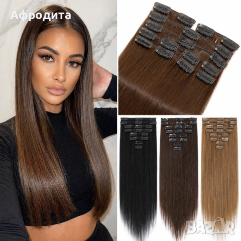 ✨ 100% ЕСТЕСТВЕНА СЛАВЯНСКА REMY КОСА С КЛИПСИ – ГОТОВА ЗА ПОСТАВЯНЕ ✨