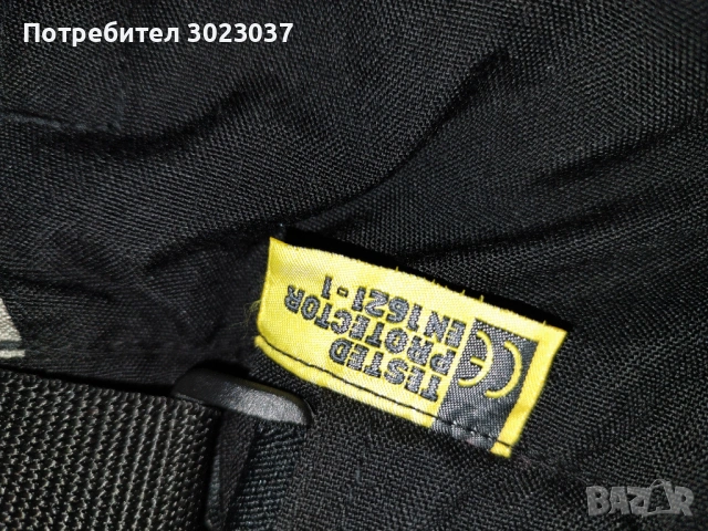 Дамски мото панталон POLO, снимка 5 - Аксесоари и консумативи - 54922974
