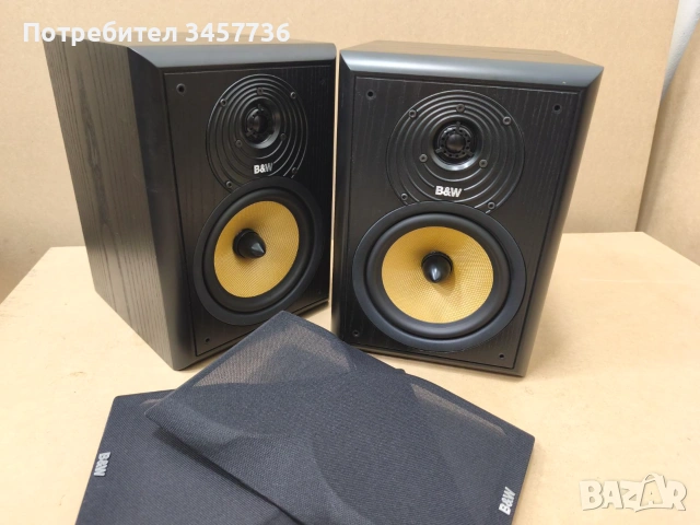 The Bowers & Wilkins (B&W) CDM 2 Special Edition (CDM 2 SE), снимка 15 - Тонколони - 55095774