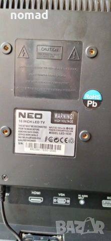 Телевизор NEO 1630 I 16 инча I 12V и 220V, снимка 4 - Телевизори - 54352203