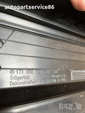 Лайсна за праг за предна дясна врата за Mercedes Slk R171 200K (2005) 1716800235, снимка 3 - Части - 53982601