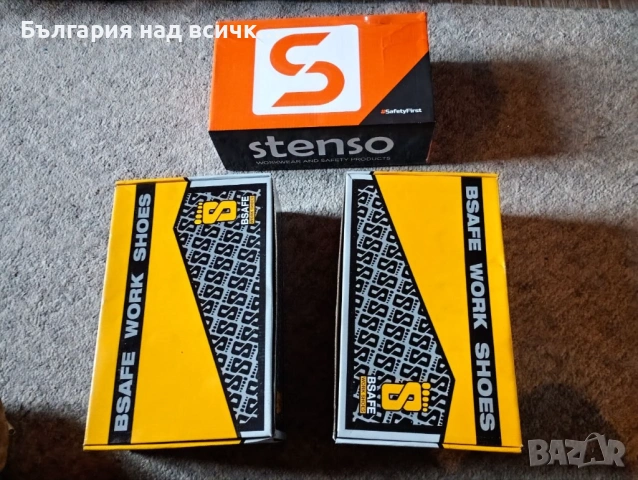 Нови работни обувки и боти, снимка 2 - Други - 54614545