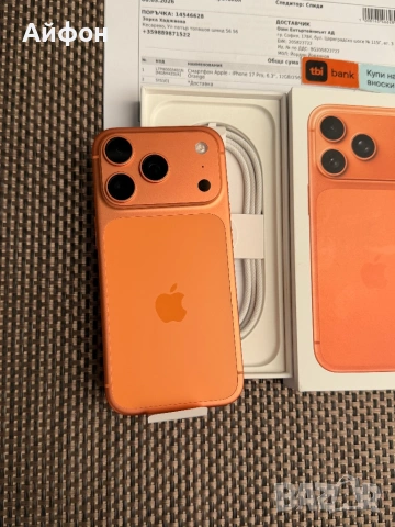 НОВ! *ЛИЗИНГ* iPhone 17 Pro 256Gb Cosmic Orange 24М ГАРАНЦИЯ, снимка 5 - Apple iPhone - 54590643