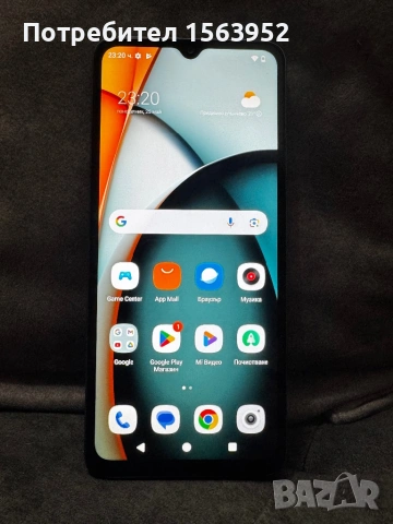 Redmi A3 без забележки