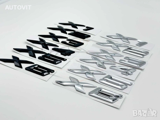 Бмв емблеми баджове X1, X2, X3, X4, X5, X6 надписи, снимка 2 - Аксесоари и консумативи - 55037890