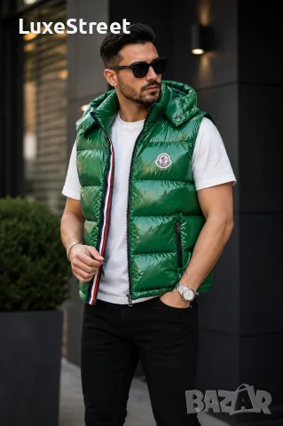 Moncler 🔹Мъжки Елеци 