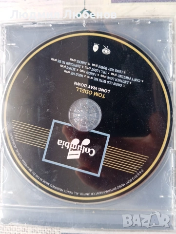 Лот от 4бр. cd дискове с музика, снимка 6 - CD дискове - 54485761
