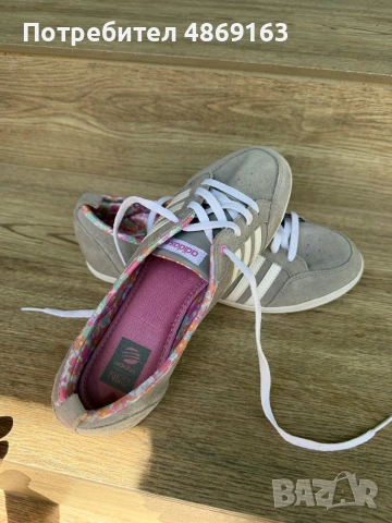 Кецове Adidas Neo