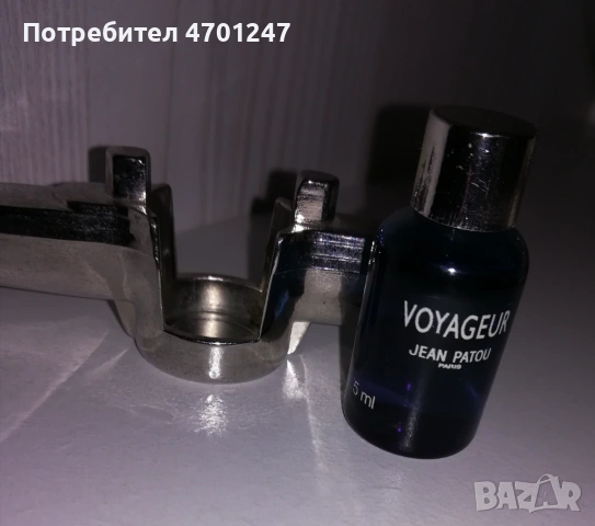 Voyageur Jean Patou Paris 5 ml | Мини тоалетна вода | Луксозен винтидж аромат ✨, снимка 3 - Мъжки парфюми - 54795343