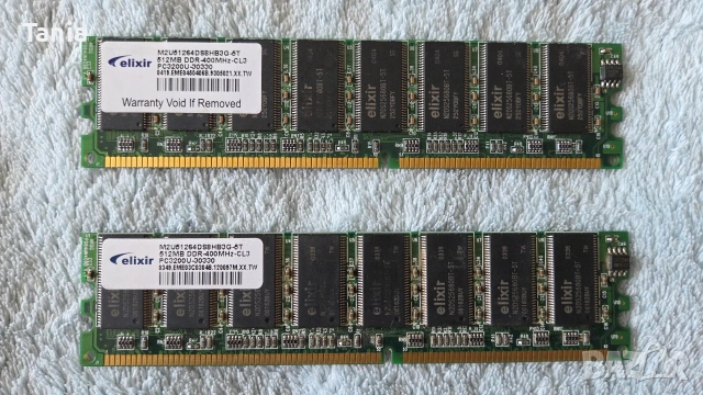 Ram памети , снимка 5 - RAM памет - 54835407