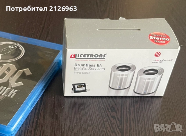 Продавам чифт мини  тонколони LIFETRONS, DrumBass IIIe, снимка 6 - Друга електроника - 54740188