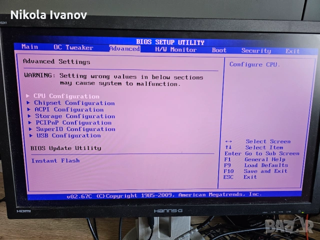Кит Дънна платка Asrock 960GM/U3S3 FX + Процесор AMD FX-6300 + RGB Охладител | + Допълнителни опции , снимка 6 - Процесори - 54711799