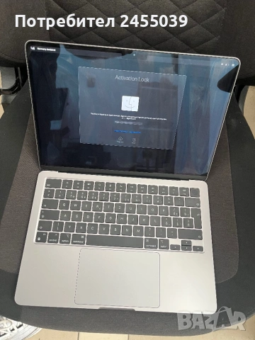 Macbook Air M2 A2681