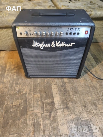 Hughes&Kettner Attax 50 - със или без говорител