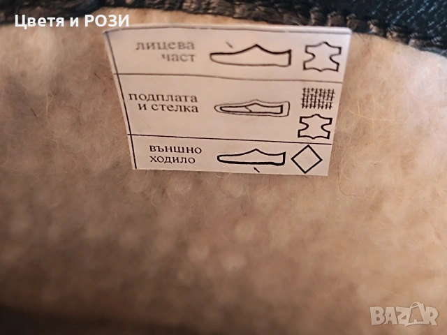 Мъжки боти полицейски 44 нови, снимка 6 - Мъжки боти - 54194123