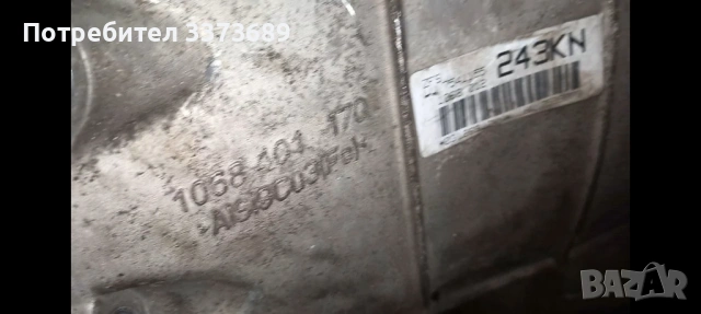 6 степенна автоматична скоростна кутия за BMW e6, снимка 2 - Части - 54472683