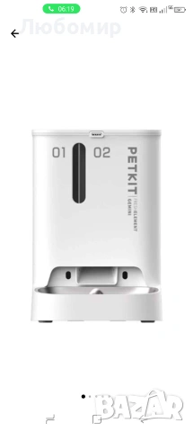Автоматична хранилка Petkit, Fresh Element Gemini-Smart, снимка 3 - За котки - 55178030