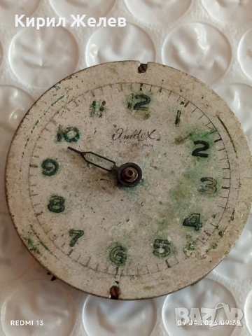 Лот 4 броя механизми с циферблат СССР, Англия, Швейцарски за части КОЛЕКЦИЯ 41471, снимка 5 - Антикварни и старинни предмети - 54142867