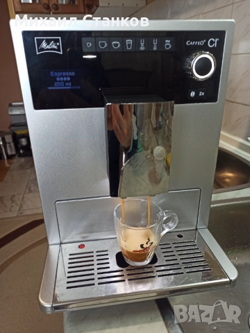Кафе автомат Мелита CI 