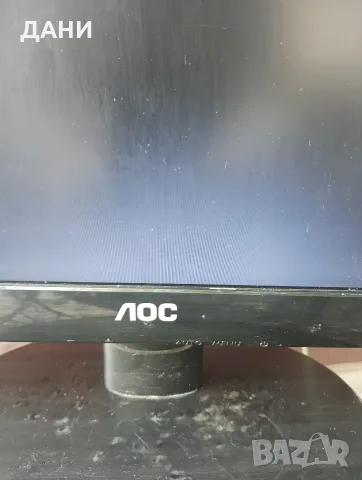 Продава два монитора за компютър PHILIPS и AOC.И двата работят перфектно, снимка 10 - Монитори - 55645538