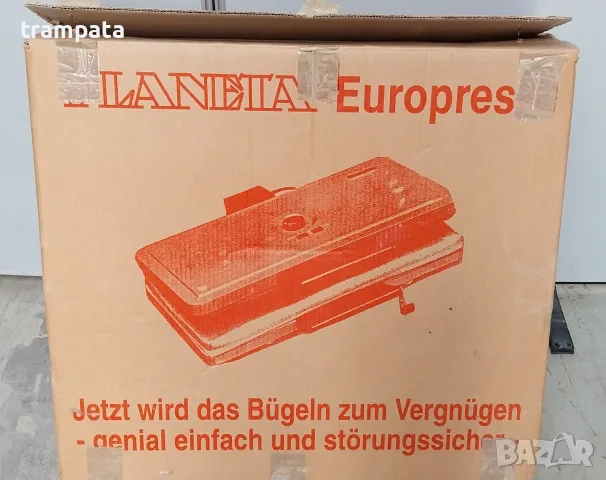 НАЙ ДОБРАТА ОФЕРТА НОВА гладачна преса Planeta Europress , снимка 5 - Ютии - 55533704