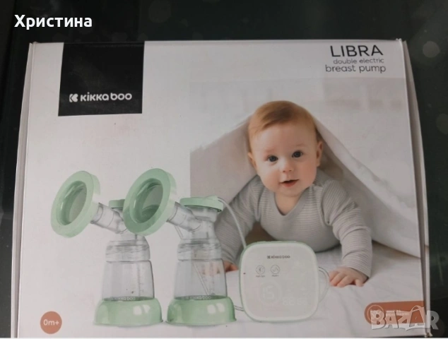 Kikaboo Двойна електрическа помпа за кърма Libra