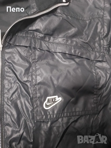 Спортно яке Nike
