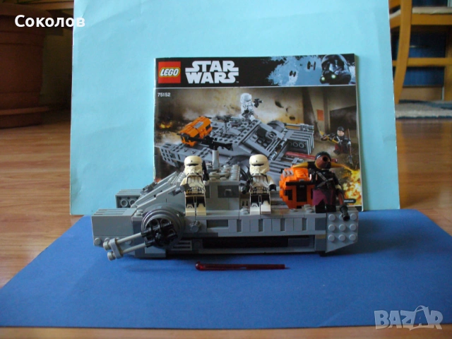 LEGO® Star Wars 75152, 7929 и 9496, снимка 3 - Конструктори - 54000133