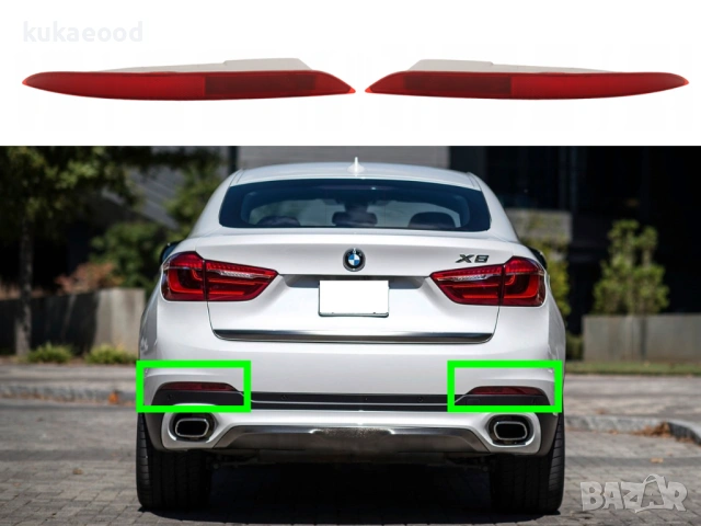 Рефлектор за задна броня на BMW X6 F16, снимка 3 - Части - 54104780