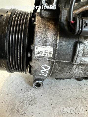 Компресор за климатик 2.2 CDI за Mercedes AC W212 447280-7090 (2012) , снимка 2 - Части - 54156591