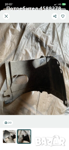 Подкалници голф 5, снимка 2 - Части - 54334048