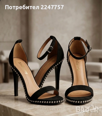 Нови елегантни сандали размер 37