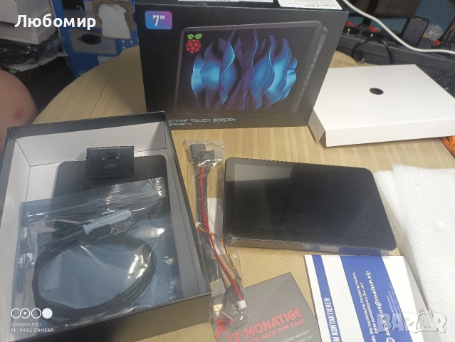 ROADOM сензорен монитор с корпус, 7-инчов екран за Raspberry Pi, IPS FHD 1024×600, бърз , снимка 2 - Монитори - 54865157