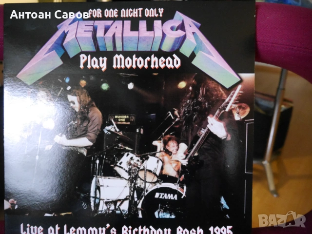 METALLICA / MEGADETH - bootleg