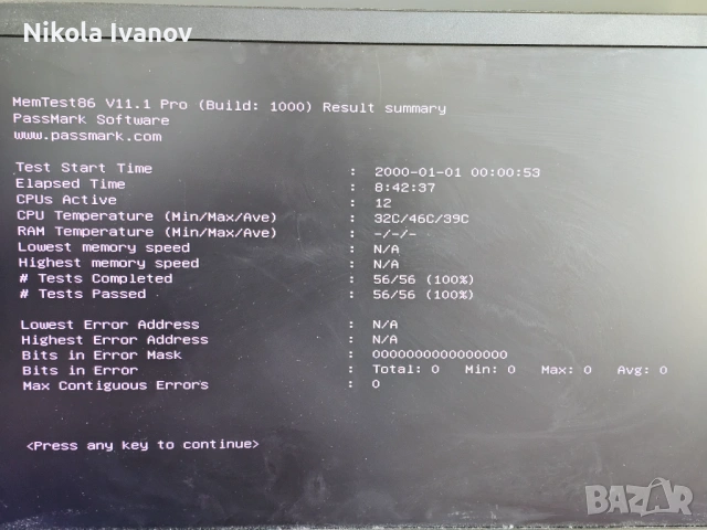 64GB (4x16GB) DDR4 Сървърна RAM ECC REG | 2133Mhz | Samsung M393A2G40EB1 | Тествана! | Memtest PASS, снимка 5 - RAM памет - 54900113